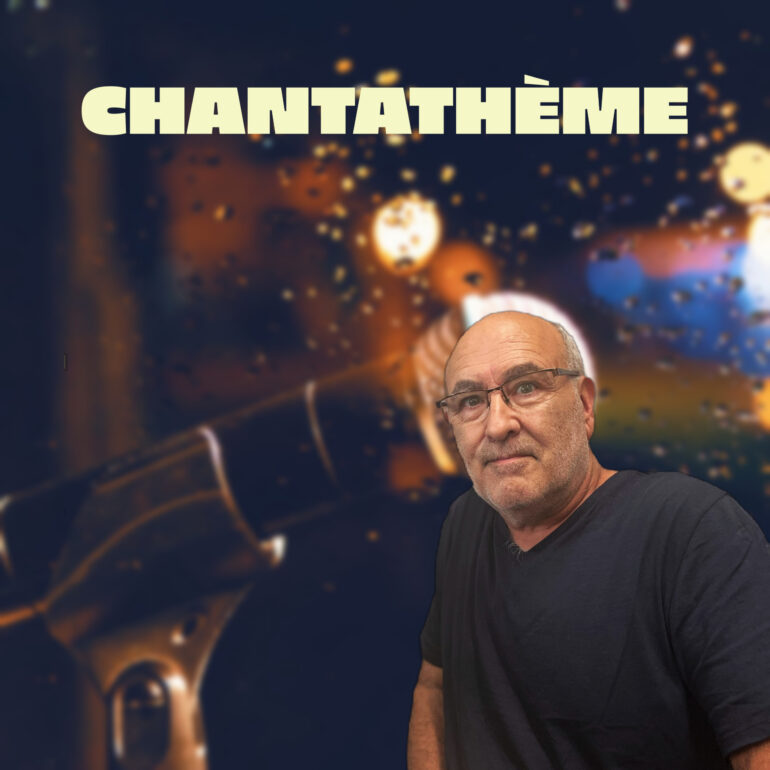 Chantathème
