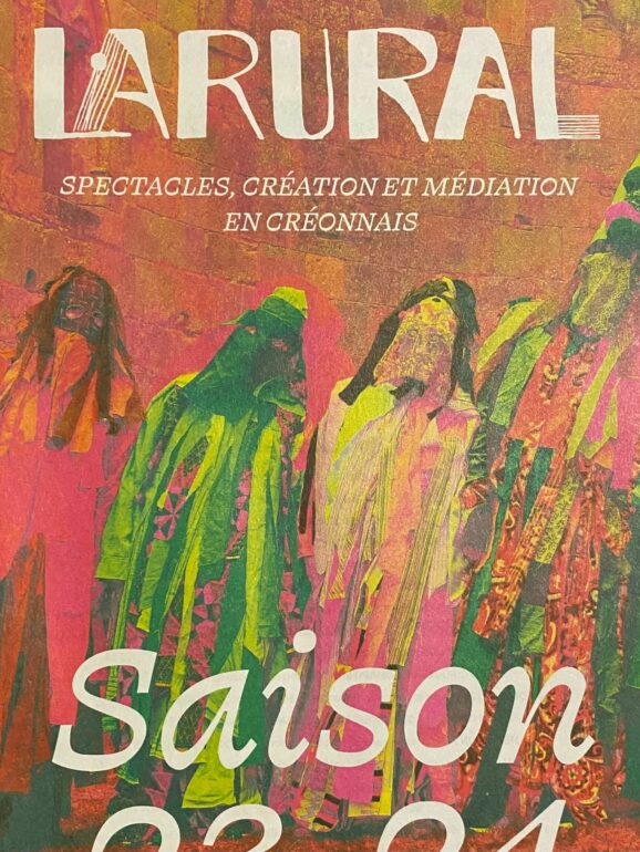 LARURAL